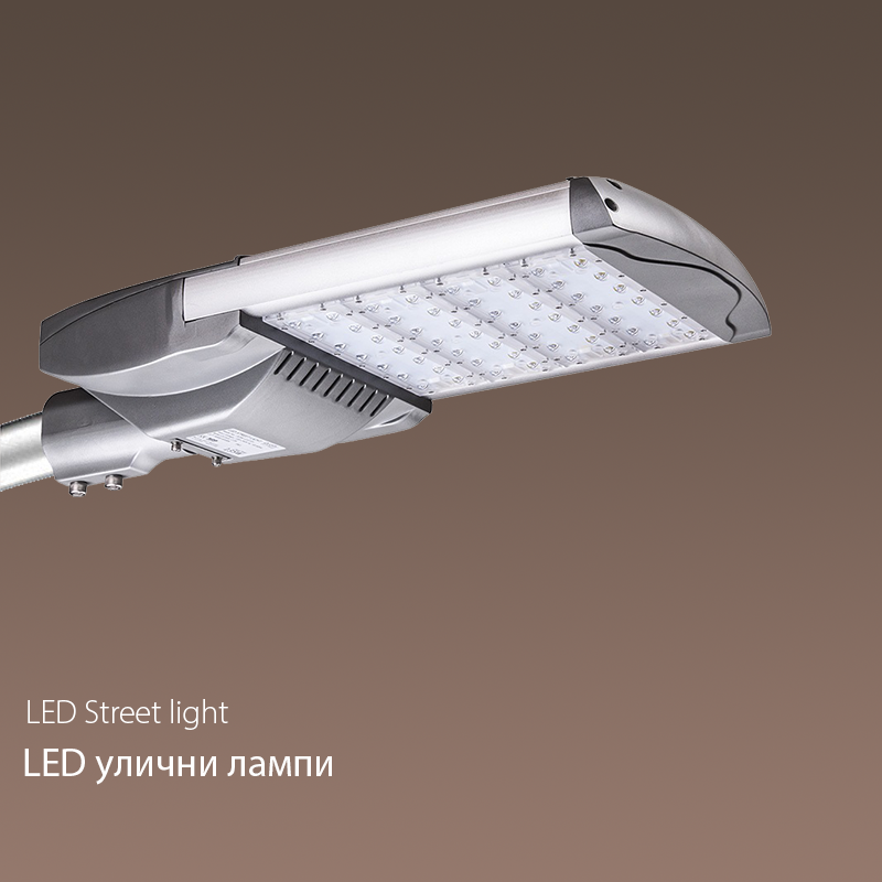Led street light