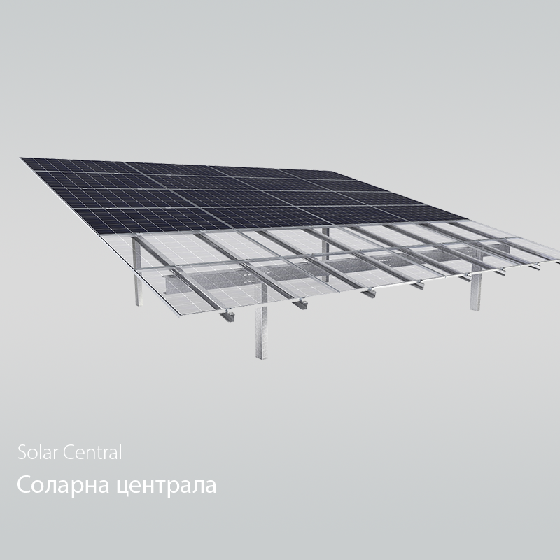Solar central
