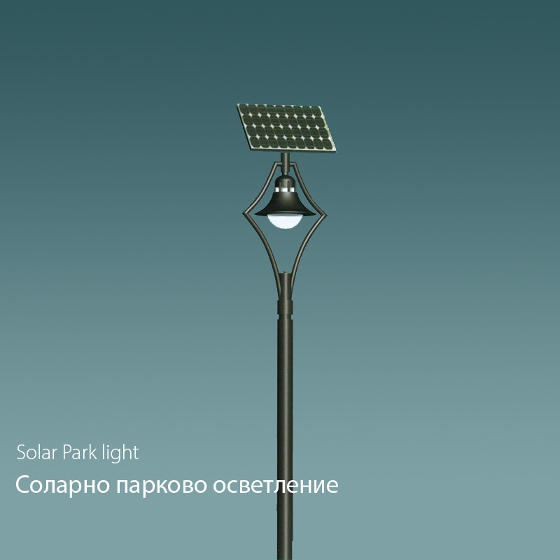 Solar park light